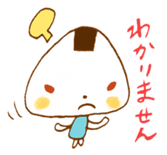 Satoshi's happy characters vol.10 sticker #283760