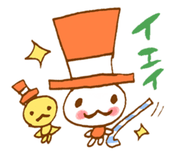 Satoshi's happy characters vol.10 sticker #283762