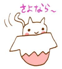 Satoshi's happy characters vol.10 sticker #283770