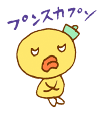 Satoshi's happy characters vol.10 sticker #283775