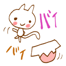 Satoshi's happy characters vol.10 sticker #283780