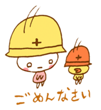 Satoshi's happy characters vol.10 sticker #283783