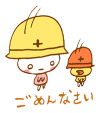 Satoshi's happy characters vol.10 sticker #283783