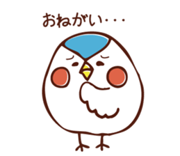 little bird sticker #283810