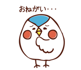 little bird sticker #283810