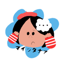 happy talk room sticker #283977