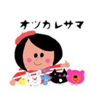 happy talk room sticker #283984