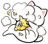 Negative cat(syobonyan) sticker #284041