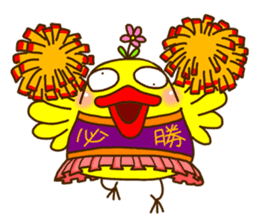 Crazy Chicken sticker #284399