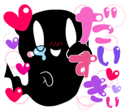 And his friends devil-chan sticker #284544