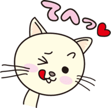 The Neco-Jin sticker #284705