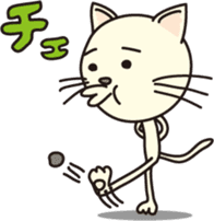 The Neco-Jin sticker #284714