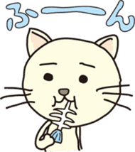 The Neco-Jin sticker #284721