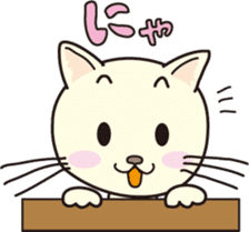 The Neco-Jin sticker #284724