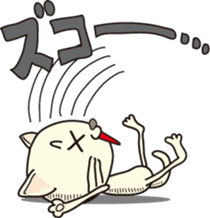 The Neco-Jin sticker #284736