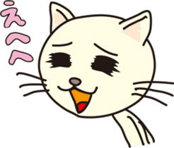 The Neco-Jin sticker #284739