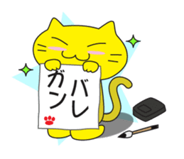 Lite cute Child Cat DJ YAMATO Everyday sticker #284750