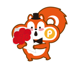 resapo! sticker #284904