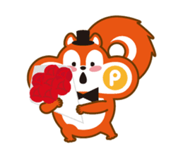 resapo! sticker #284904