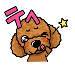 iinu - Toy Poodle sticker #284964