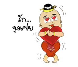 GoldenBaby sticker #285025