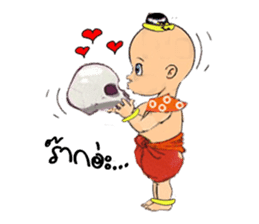 GoldenBaby sticker #285026