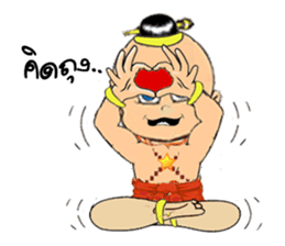 GoldenBaby sticker #285027