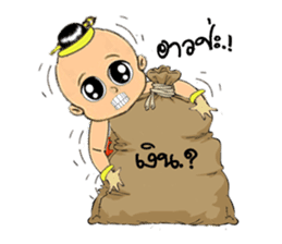 GoldenBaby sticker #285030