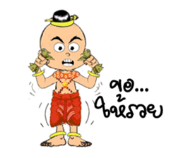 GoldenBaby sticker #285031