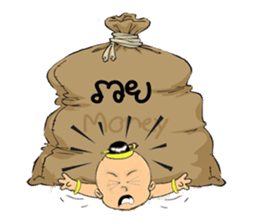 GoldenBaby sticker #285032