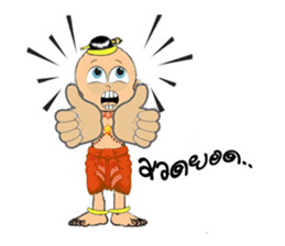 GoldenBaby sticker #285035