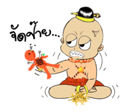 GoldenBaby sticker #285041