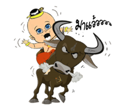 GoldenBaby sticker #285043