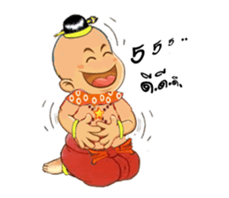 GoldenBaby sticker #285045