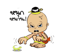 GoldenBaby sticker #285046