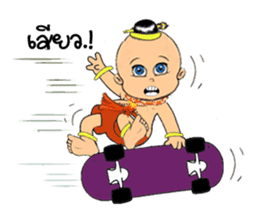 GoldenBaby sticker #285047