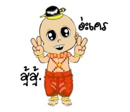 GoldenBaby sticker #285049