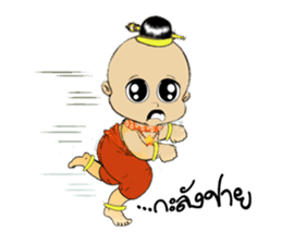 GoldenBaby sticker #285050
