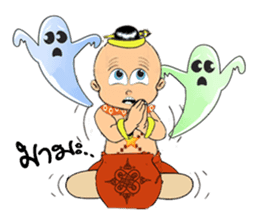 GoldenBaby sticker #285051