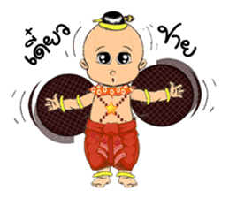 GoldenBaby sticker #285052