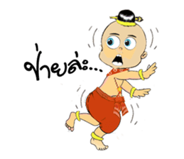 GoldenBaby sticker #285053