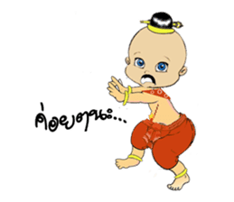 GoldenBaby sticker #285054