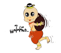 GoldenBaby sticker #285055