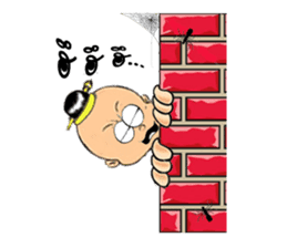 GoldenBaby sticker #285057