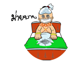 GoldenBaby sticker #285062