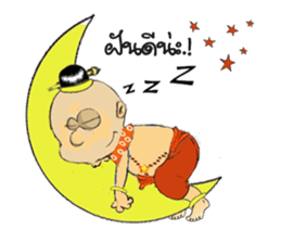 GoldenBaby sticker #285064