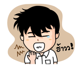 Gang of University sticker #285149