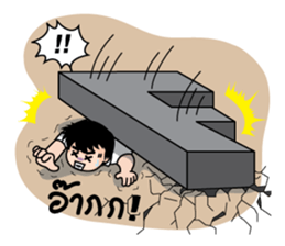 Gang of University sticker #285157