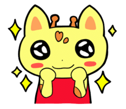 Doughnut of the giraffe sticker #285190