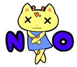 Doughnut of the giraffe sticker #285194